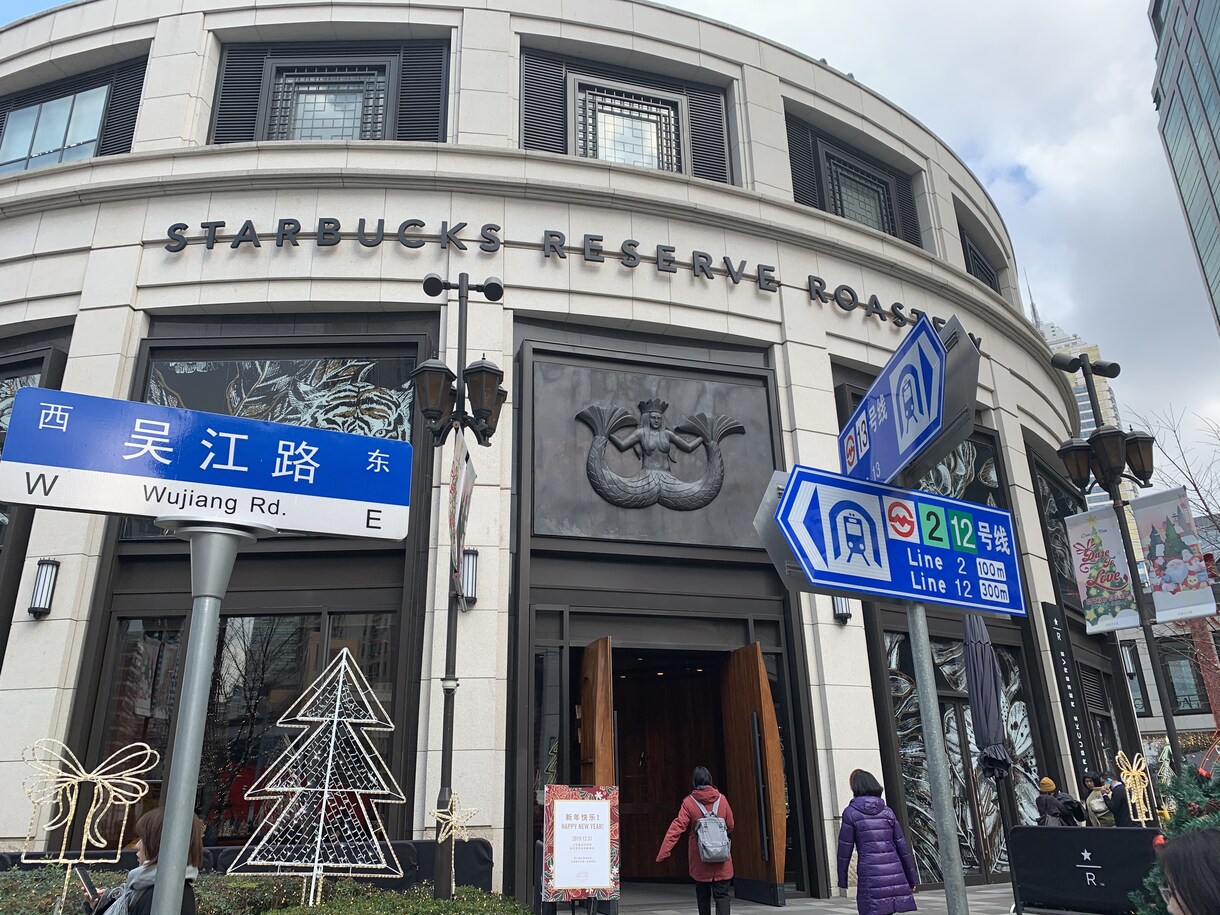 上海語話します 話者が少ない上海語ネイティブスピーカーです通訳も〇 イメージ1
