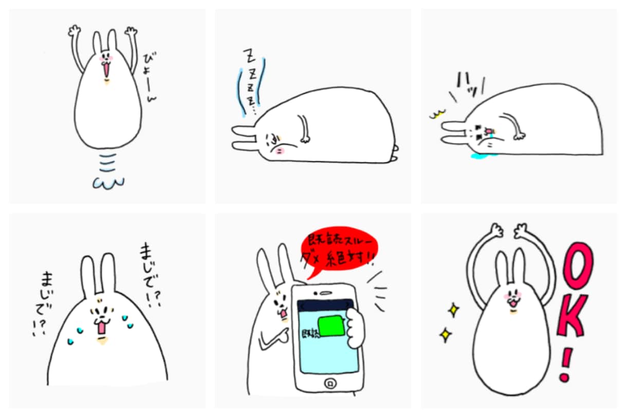 商用利用可】オリジナルキャラクターを作成します 用途は自由、加工OK！修正2回、アイコン作成サービス中 イメージ3