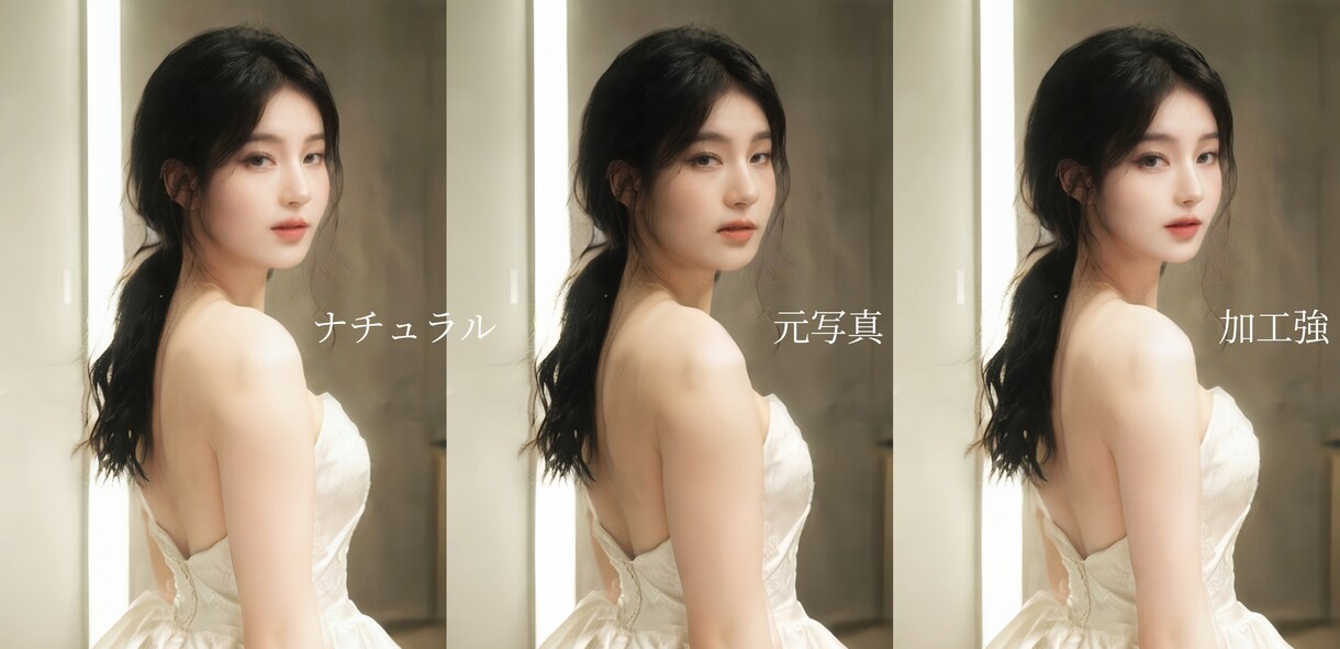 ウェディングフォト、SNS用など可愛く仕上げます 素敵なお写真を残すお手伝いをさせていただきます♡ イメージ4