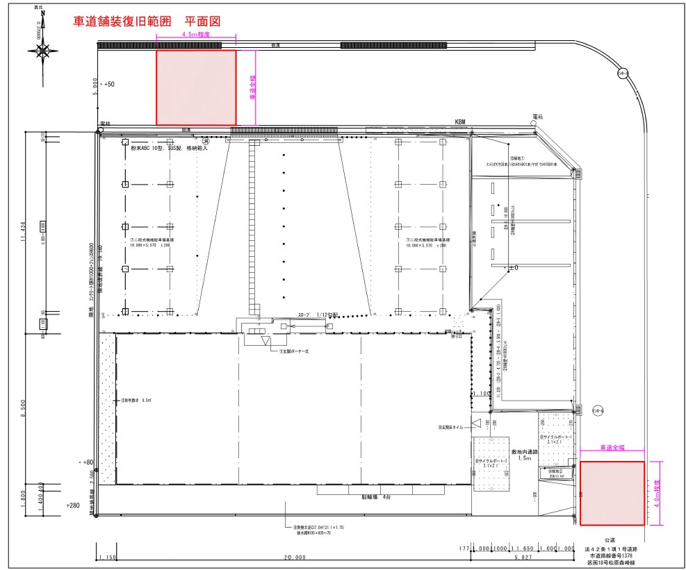 道路工事の規制図や図面の清書などを行います 平面図や立面図などを用いて、関係者へ周知し、円滑な工事へ！ イメージ3