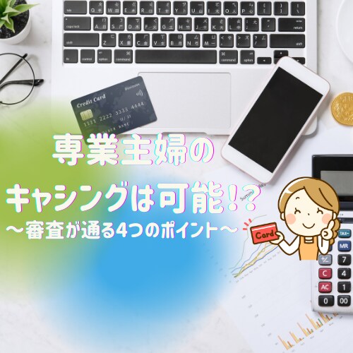 クリック率UP！あなただけのアイキャッチ制作します 画像だけで記事が伝わるこのひと手間で変わります！ イメージ2