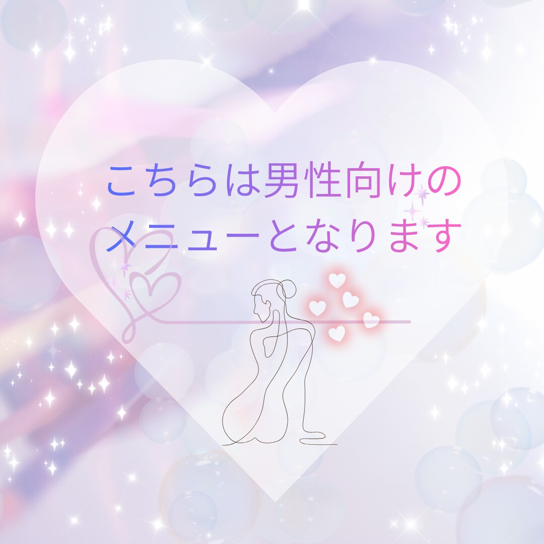 日々の中に幸せを見出します あなたの日常がより豊かに彩られますように イメージ2