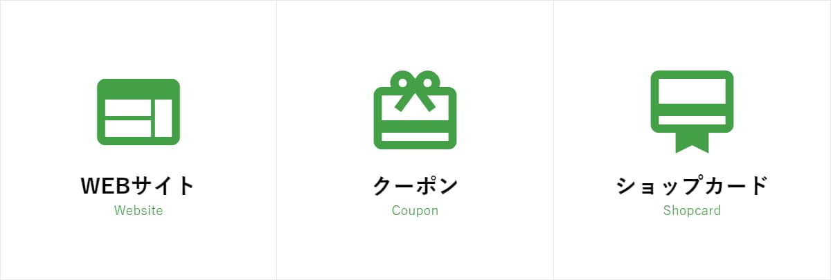とにかくシンプルなリッチメニューを作成し ます シンプルで使いやすいとにかく早くほしい人にがおすすめ イメージ2