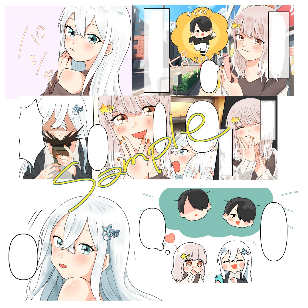 youtube漫画描きます 一コマ ¥850で制作させて頂きます！ イメージ4