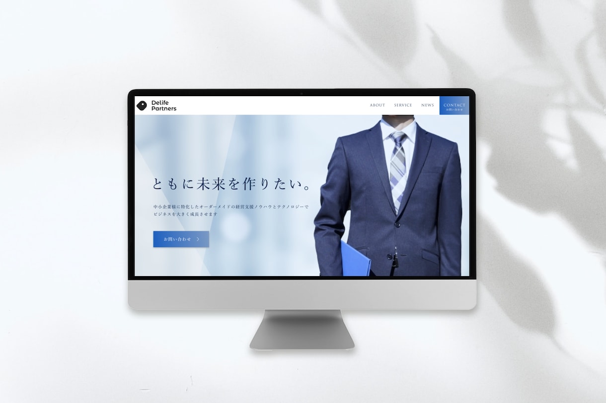 初心者の方も大歓迎！丁寧にサポートいたします STUDIOでホームページを制作いたします イメージ2