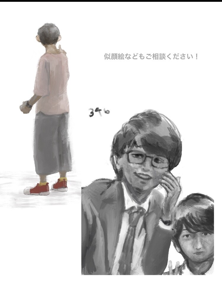 アイコン制作いたします マンガのようなカジュアルなタッチ イメージ4