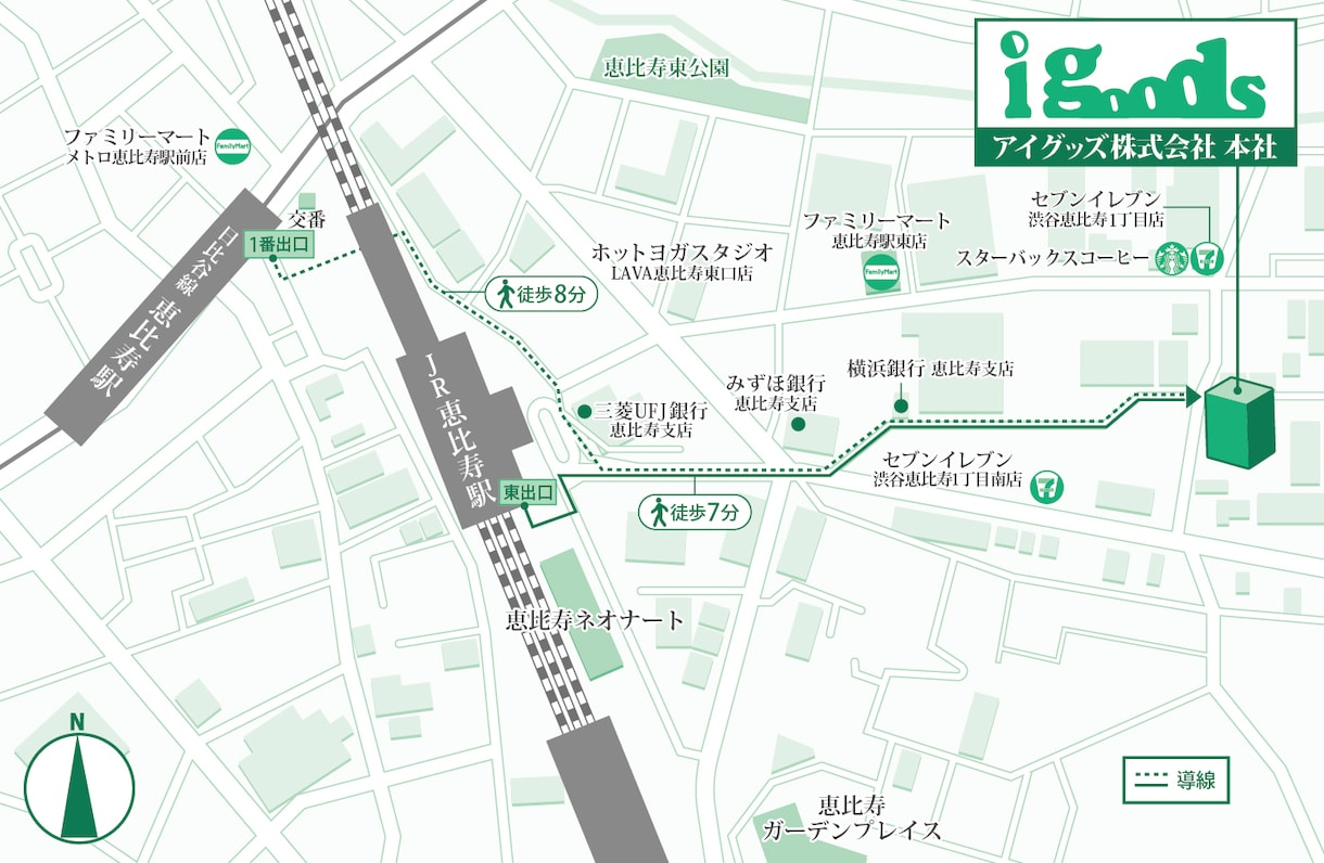 わかりやすく、見やすい地図を作成します 様々な用途に使える地図を丁寧に作成いたします！ イメージ4