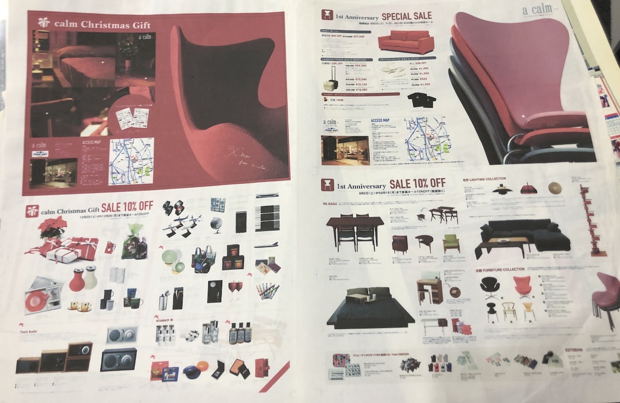 自社サイト、LP、バナー、イラスト、何でもします 紙媒体、WEB、PC、スマホデザイン関係何でも承ります。 イメージ2
