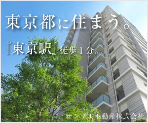 修正無制限・格安・最速・高品質バナー制作いたします ご納得いただけるまで誠心誠意対応させていただきます イメージ3