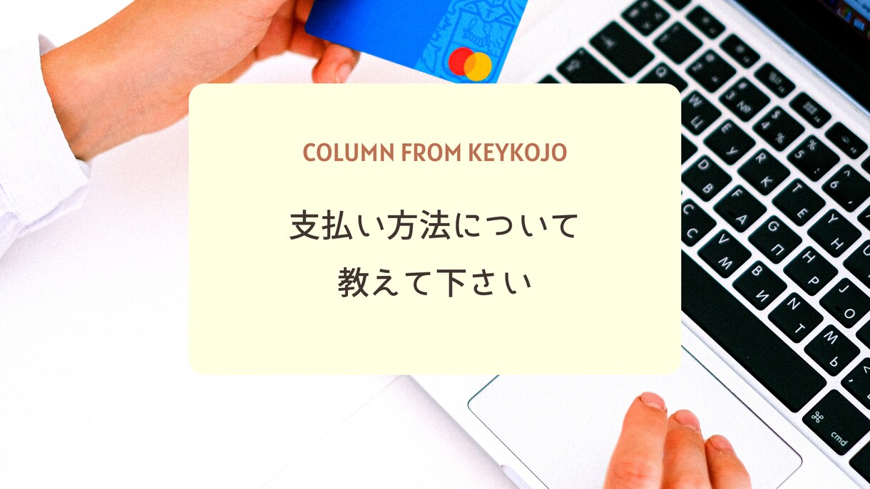 ブログ用アイキャッチ画像作ります シンプルデザインで２４時間以内に素早く納品致します。 イメージ3