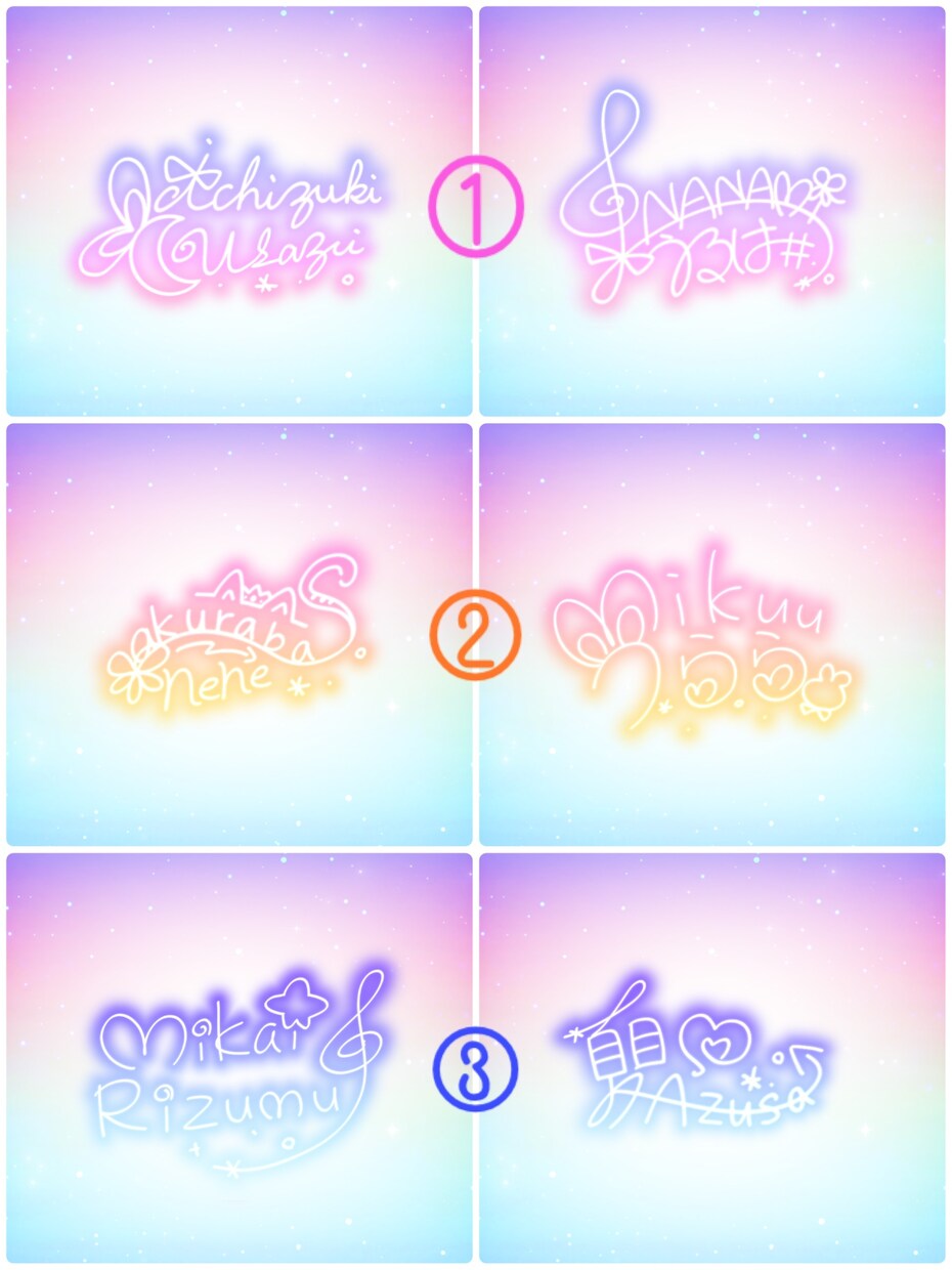 あなただけのオリジナルサインを考えます 芸能人のような好きなものを詰め込んだサインがほしい方へ イメージ4
