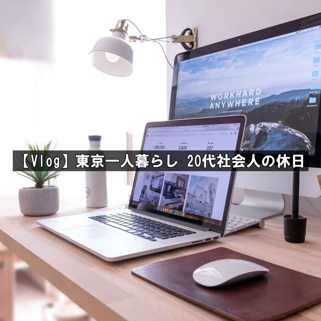 SNSサムネを「3秒」で何枚でも一括生成します SNSサムネを"100枚以上"全自動で画像化するツールを提供 イメージ3