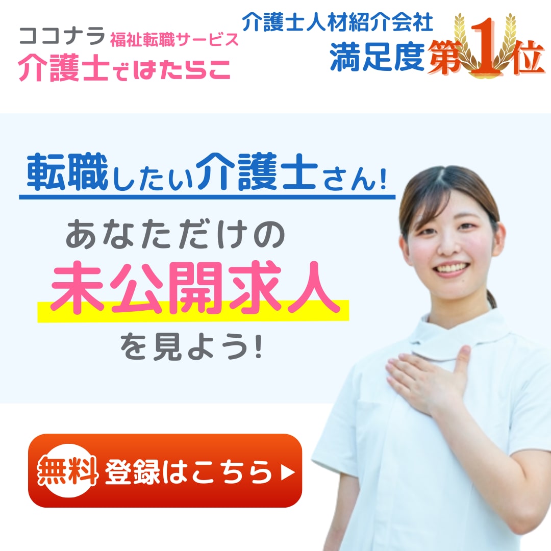 修正無制限!高品質でクリックされるバナー制作します お客さまの目にとまるバナーを作成いたします イメージ8