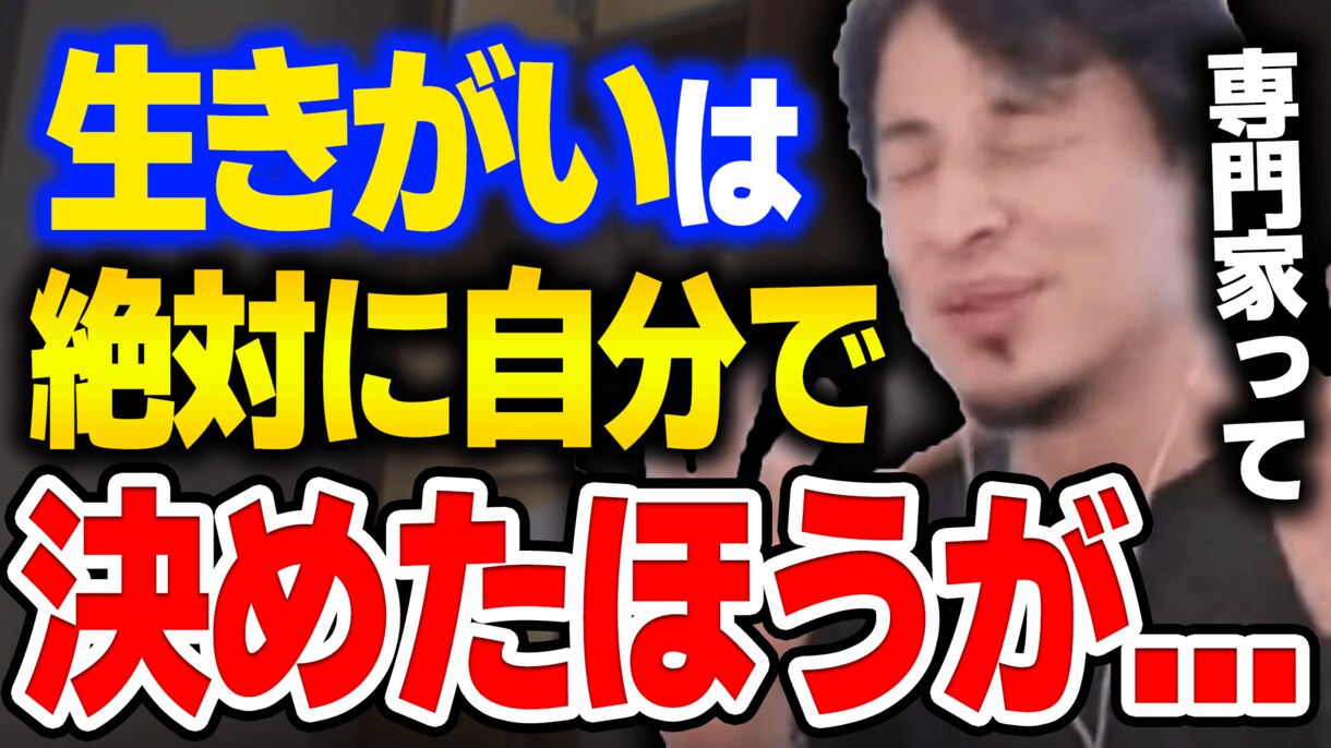 低単価・高品質なサムネイルをお届けいたします ゲーム、ビジネス、美容、切り抜きなどの幅広いジャンルに対応！ イメージ8