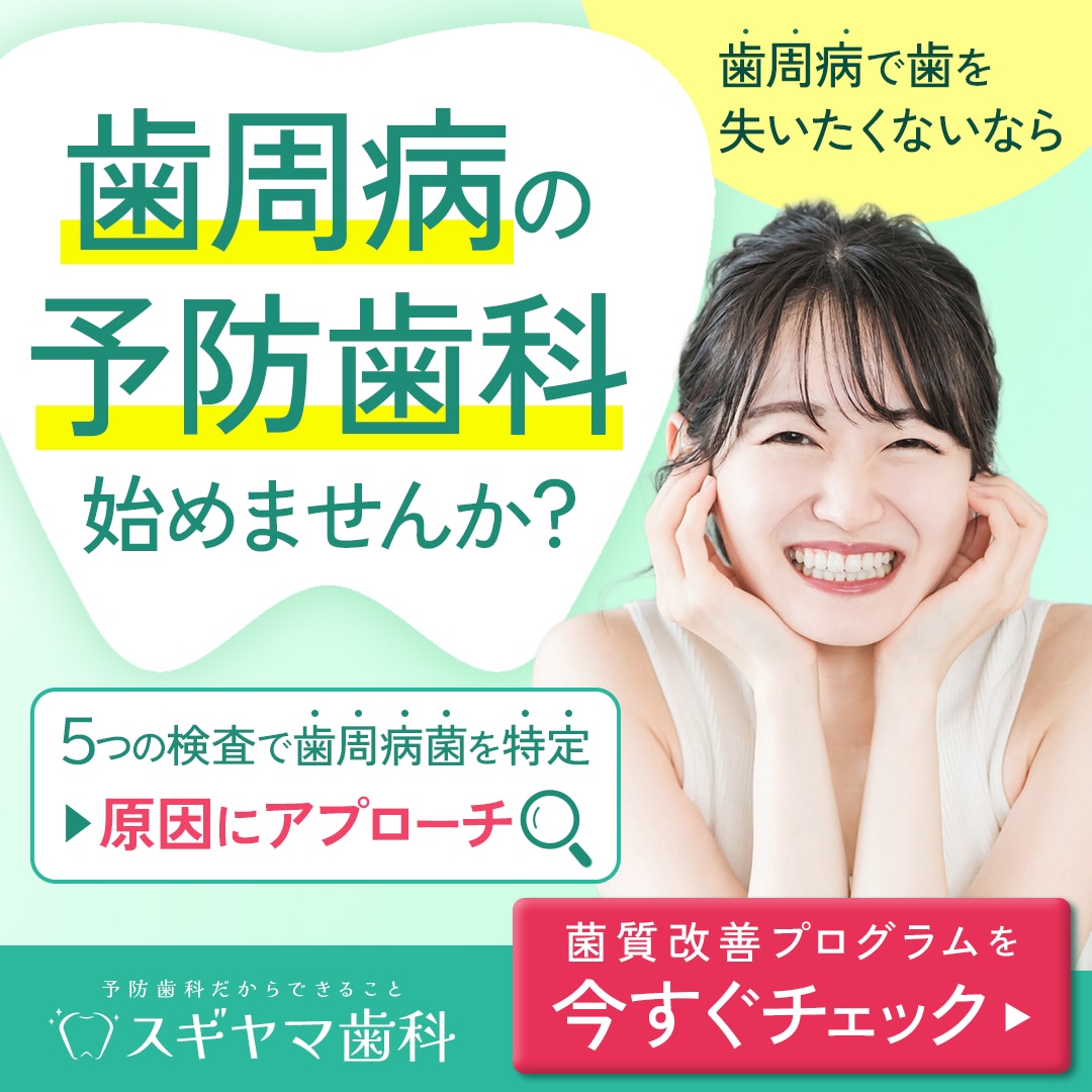 想いを伝える、成果につながるバナー作ります 「売る」の向こう側へ。心を込めて、想いが伝わるデザインを。 イメージ4