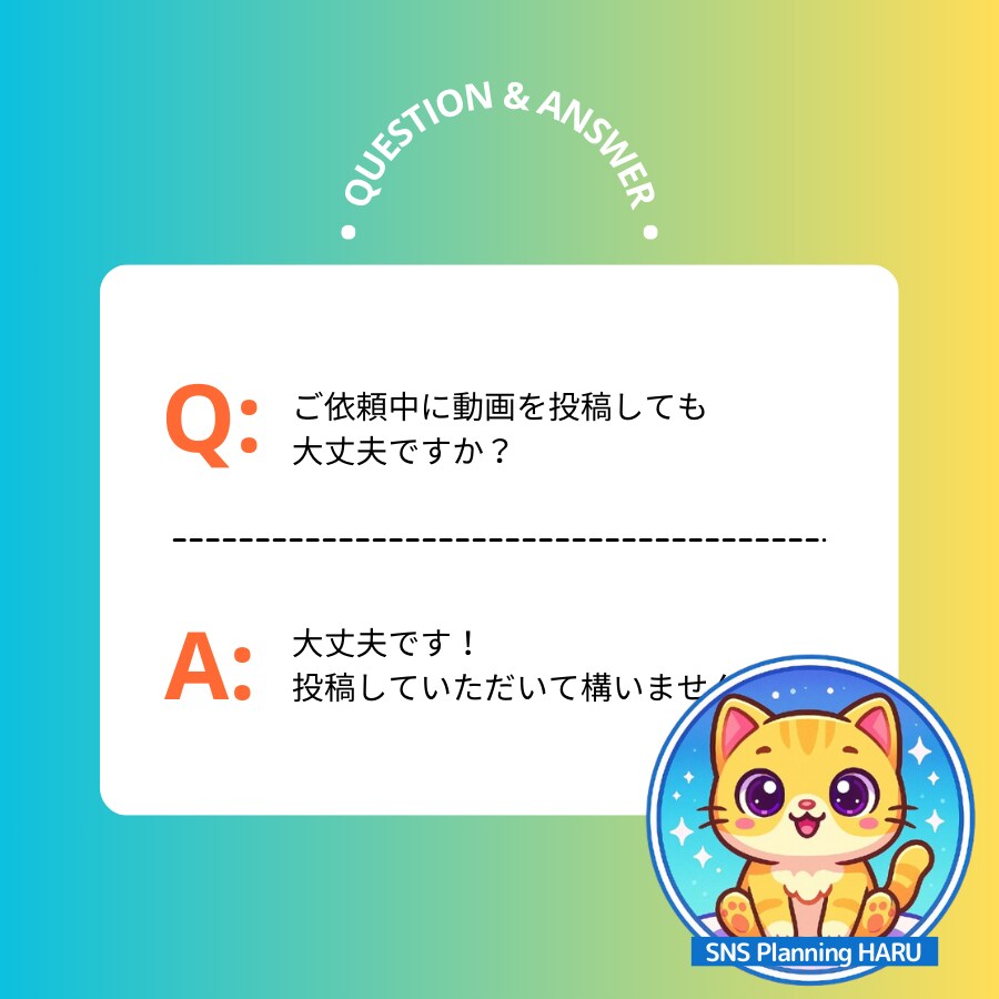 TikTokのフォロワー+500人増加します TikTokフォロワー✅5日間保証付き｜振分可 イメージ8