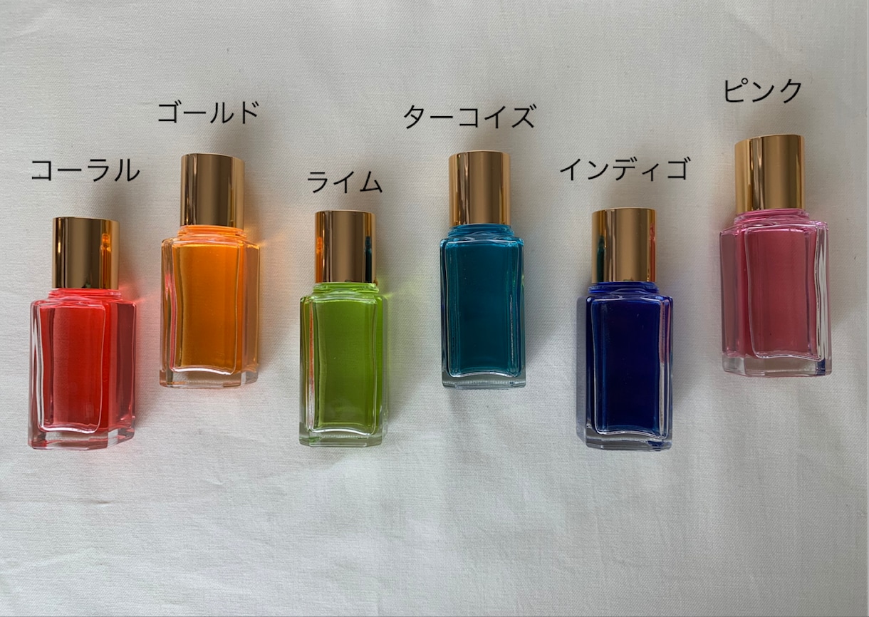 カラーセラピーで、本当のあなたを見つけます 眠っている潜在意識を目覚めさせませんか？ イメージ3