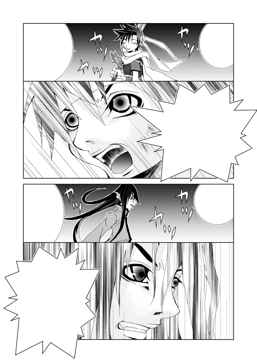 イラスト、漫画を制作します オリジナル漫画を制作致します。 イメージ2