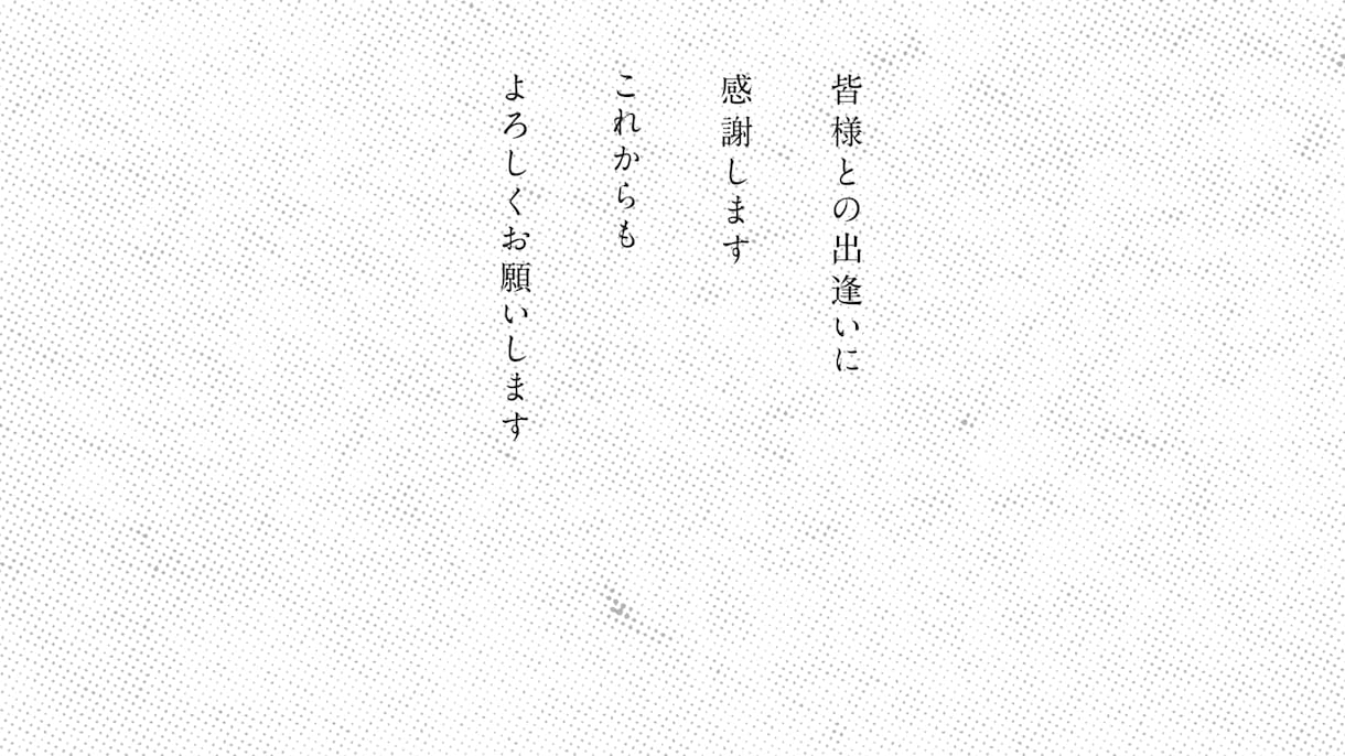 115万キロのフィルムのプロフィールムービー承ます 2人の物語を人気曲に合わせて感動的に紹介します！ イメージ8