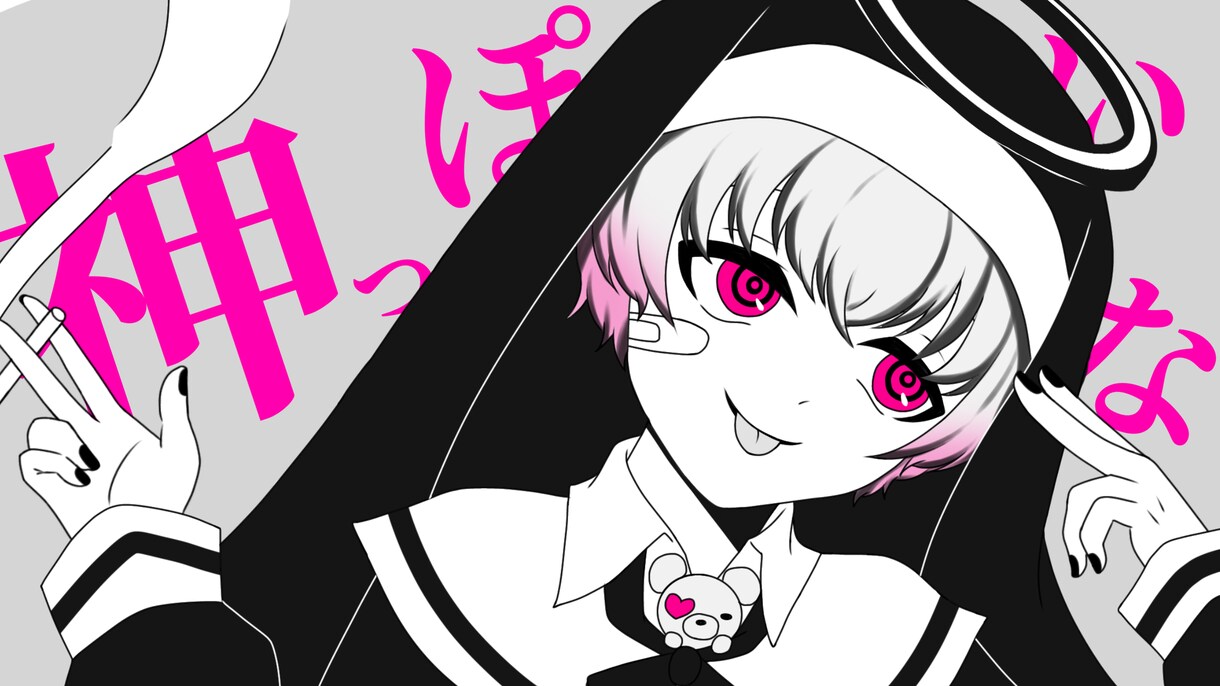 歌ってみたなどのサムネイルイラスト作成いたします 可愛くかっこよくあなたのキャラクターを描きます！ イメージ3