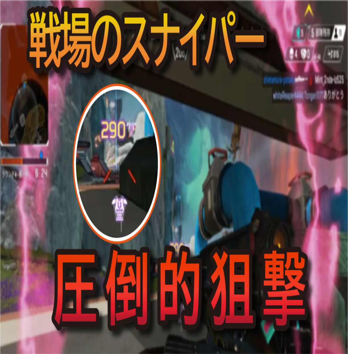 YouTubeサムネイル作成します 思わずクリックしてしまうサムネを作成します！ イメージ2
