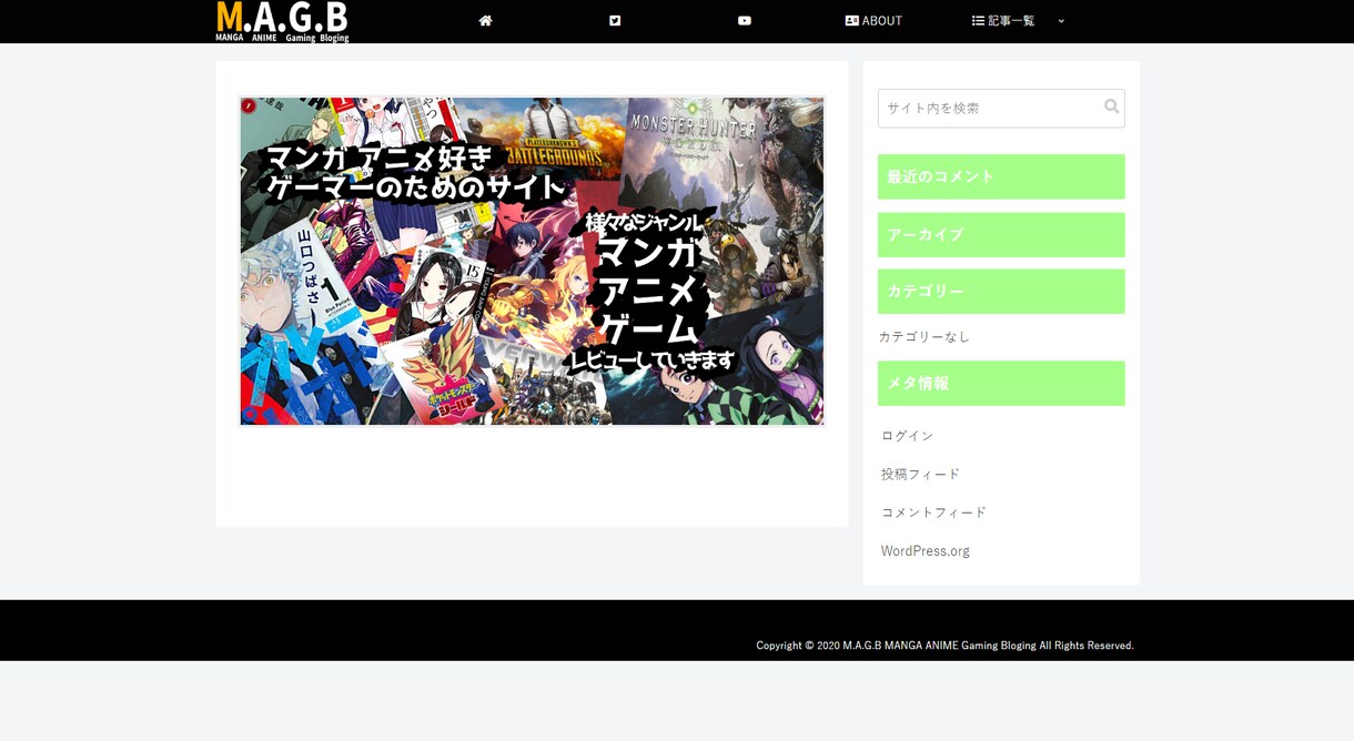 サイトやブログの制作代行します これからサイトやブログを始めようとしている方へ イメージ3