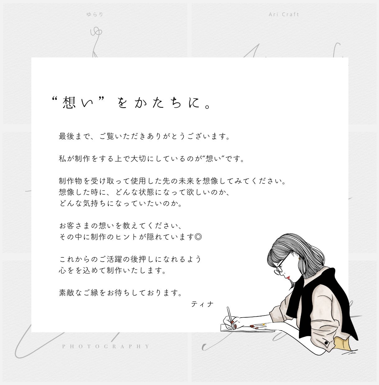 商用可｜ロゴ込・印刷対応の名刺デザインを作成します 手描き文字ロゴ込み・修正無制限｜あなたらしい名刺デザインに イメージ10