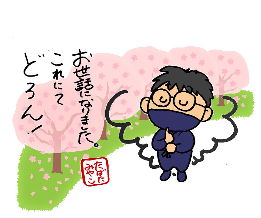 かわいい似顔絵アイコンを作ります LINEのアイコンで、ニコッとしちゃうこと、間違いなしです。 イメージ7