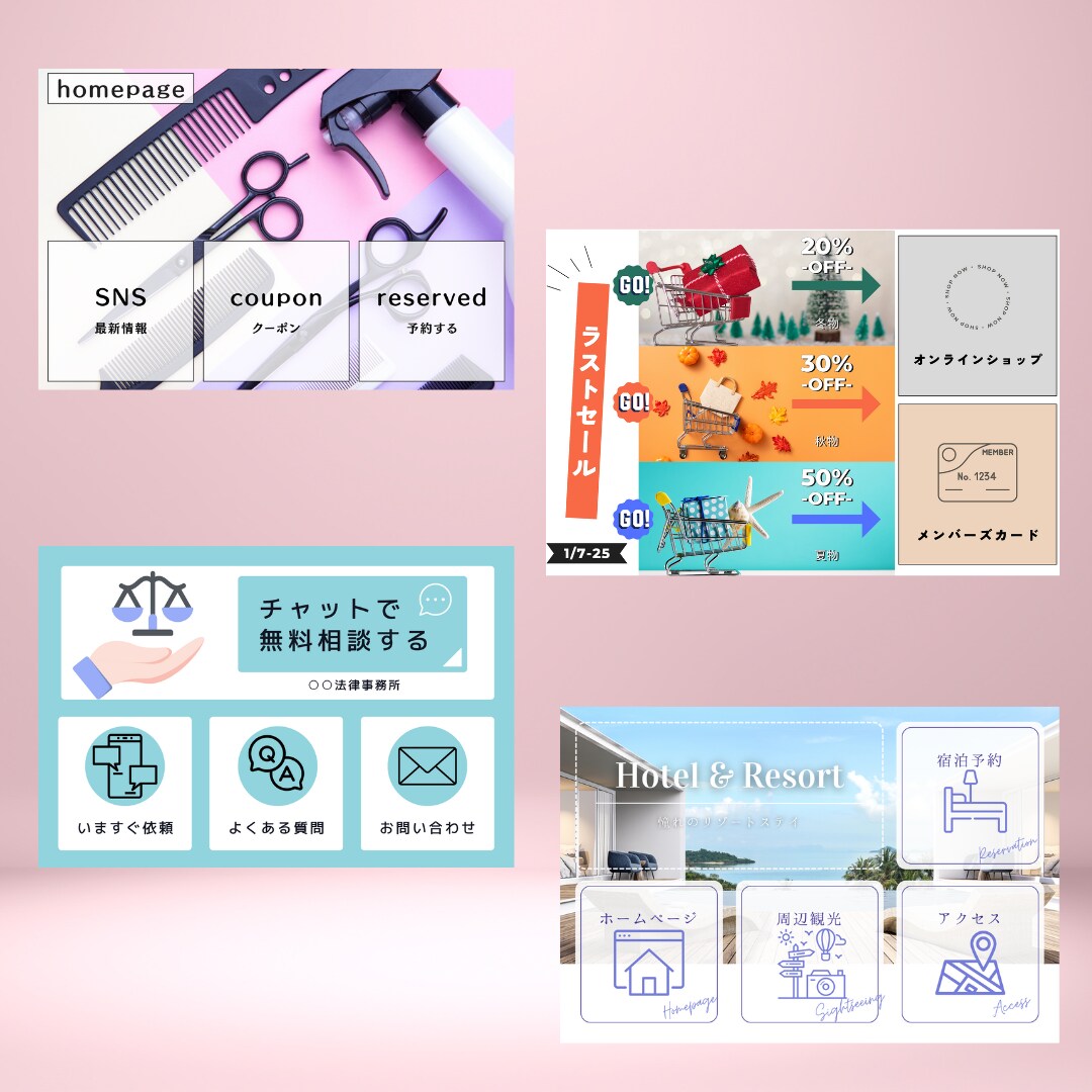 女性デザイナーが親切・丁寧にWEB画像を作成します あなたのご要望をしっかりお聞きしてご提案させていただきます。 イメージ5