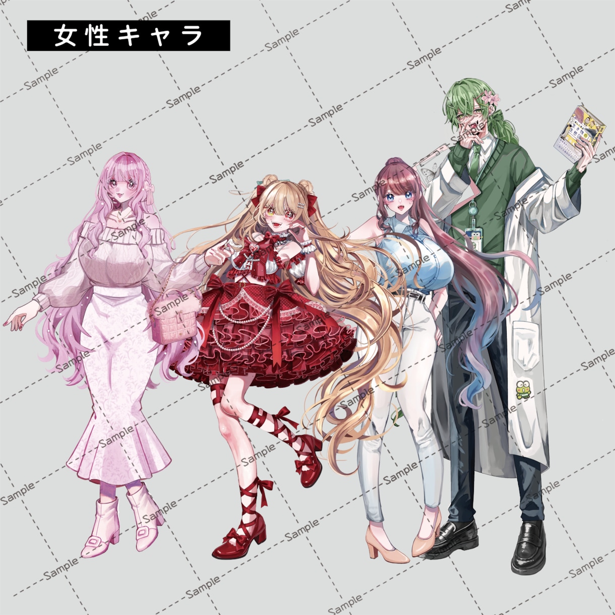 割引中キャラクターデザイン・立ち絵作成行います ꕤ TRPG・配信・ゲームなど ꕤ イメージ5