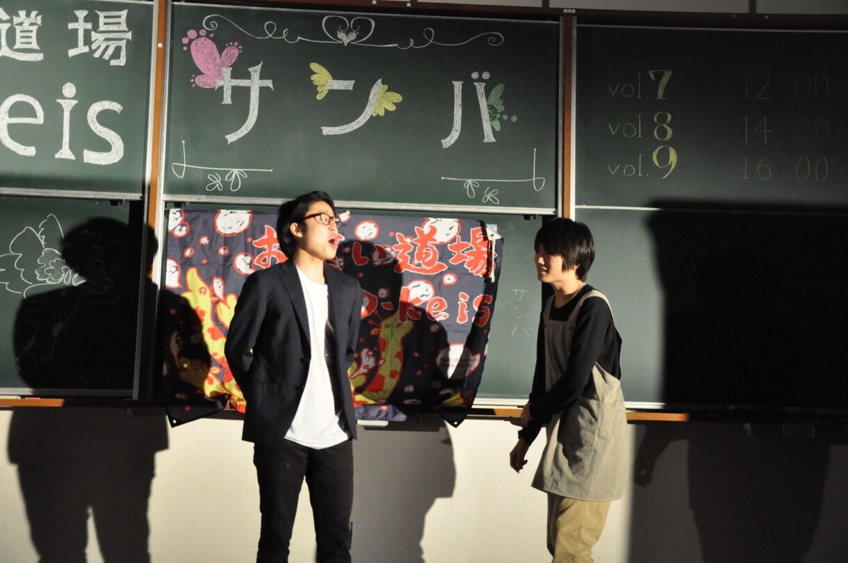 現役慶應生芸人がお笑いの作り方・見方を教えます お笑いはもっと面白くなる。お笑いファンの、一歩先へ。 イメージ4