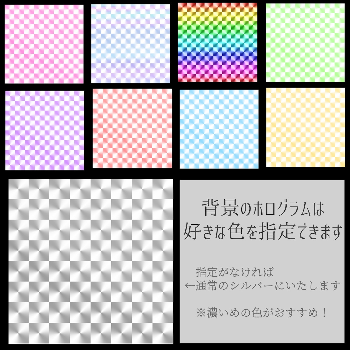 デフォルメ・アニメ調：ミニキャラ似顔絵描きます まるでアニメのグッズ⁉あなたの全身をSDキャラに仕上げます♪ イメージ8