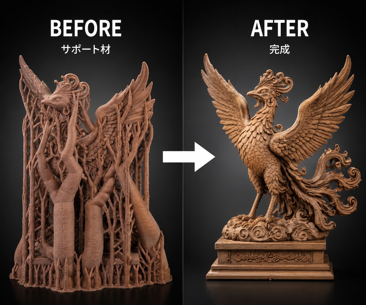 データ作成・木質3Dプリント代行します アイデアを木の質感で立体化！データ作成から対応 イメージ5