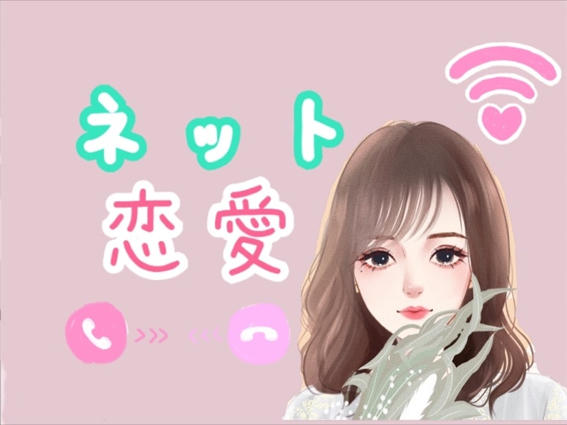 出品初心者さんのサムネ作ります スタート応援します(*´ω`*) イメージ5
