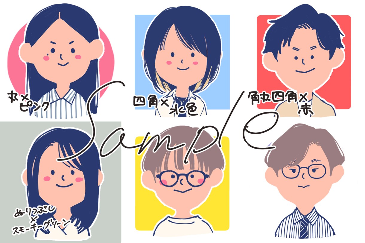 丸みゆるかわいい似顔絵イラスト作ります アイコンなどに可愛くて目を引く似顔絵イラストはいかがですか？ イメージ2