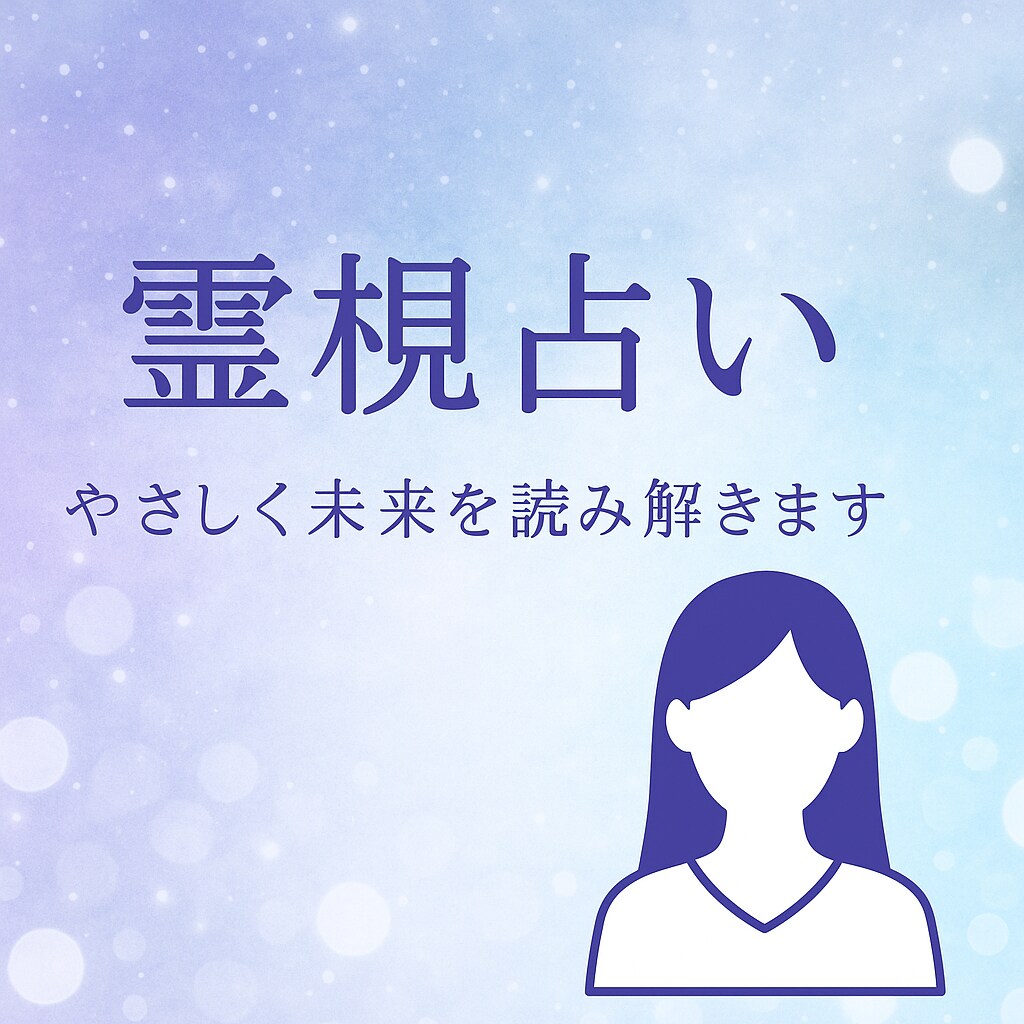 日々の選択をそっとサポートします 日々の選択をそっとサポートします。 イメージ1