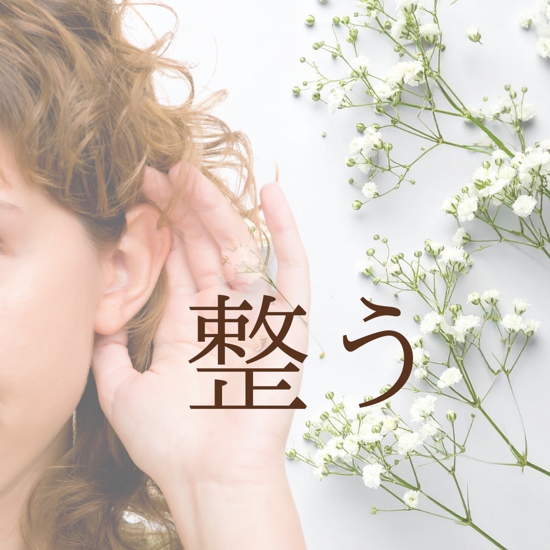 癒しの生朗読と呼吸ナビで疲れた心をリセットします 聴くだけで深呼吸。頑張りすぎの心に贈る、優しい声の処方箋。 イメージ6