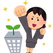 仕事、続けるべき？辞めるべき？易で「流れ」を見ます 仕事に関して悩んでいること相談してください♪ イメージ5