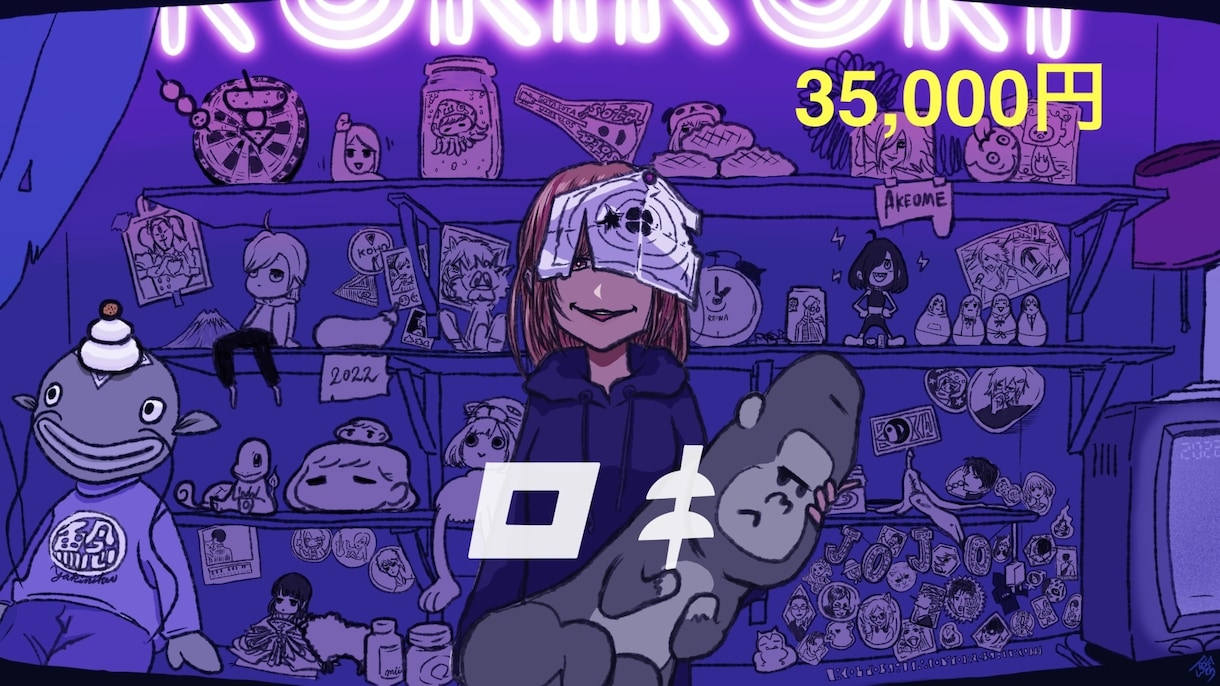 歌ってみたイラスト作成します あなたと曲の世界観を活かしたイラストを作成いたします！ イメージ4