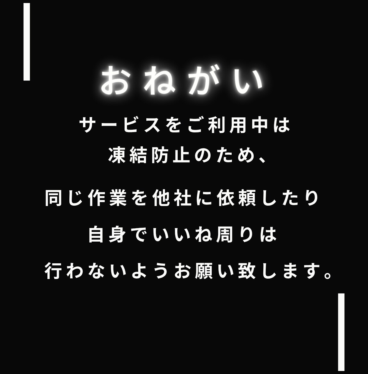 1ヶ月間インスタグラムのいいね運用代行いたします ✦認知度アップ！完全手動でターゲットにアプローチします！ イメージ5