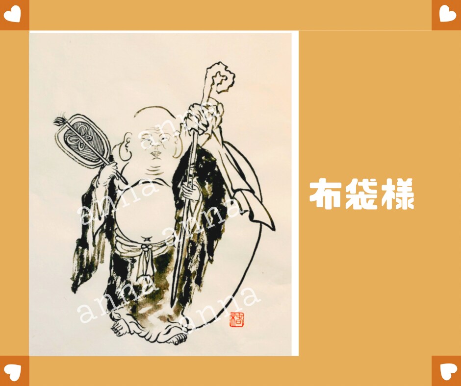 あなたのお好きな神様仏様を墨絵＆筆文字で描きます ココナラ出展を記念し特別価格でご提供!（8月31日まで） イメージ7