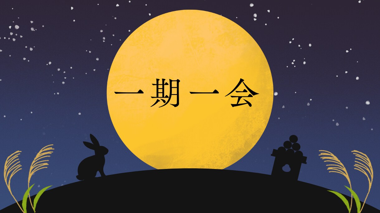 お客様の心が軽くなるお話し相手になります お客様の毎日が楽しくなりますように☺️ イメージ9