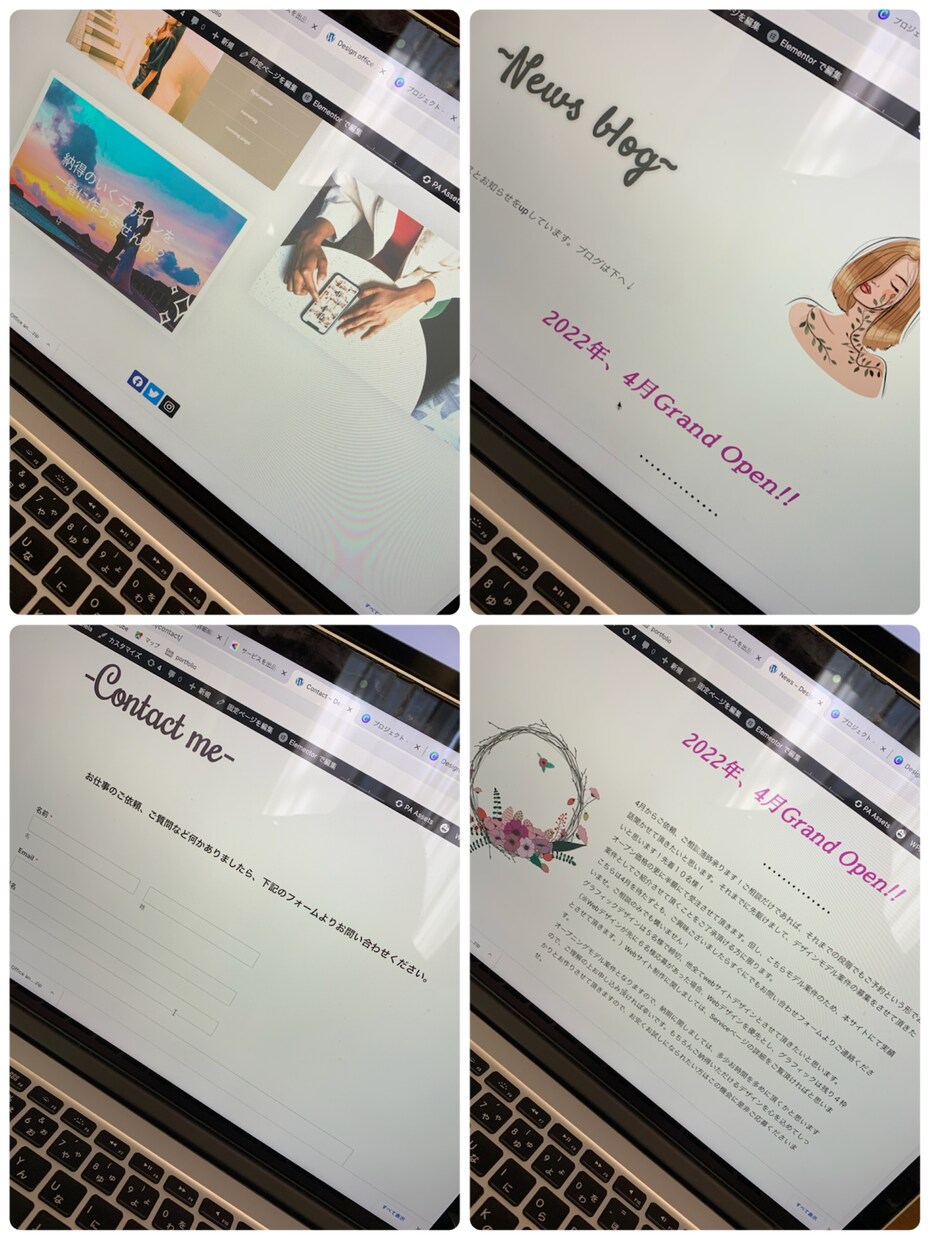 WordPressでオリジナルのHPを作成します 格安！！丁寧なヒアリングで満足のいくHPをお作り致します！ イメージ3