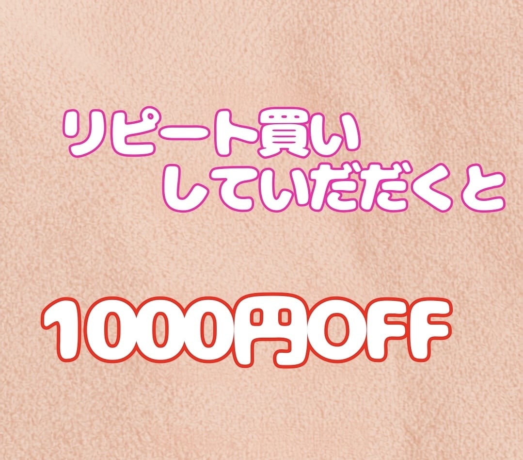 推しぬい・棉花娃娃・無属性ぬい・中韓ぬい制作します あなただけの特別なぬいぐるみをお作りします❀中国 韓国ぬい イメージ7