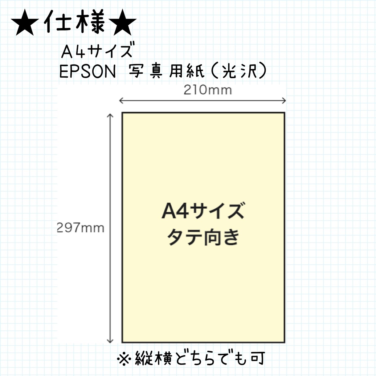 可愛い！似てる！似顔絵描きます 満足していただける作品をお渡しします★ イメージ8