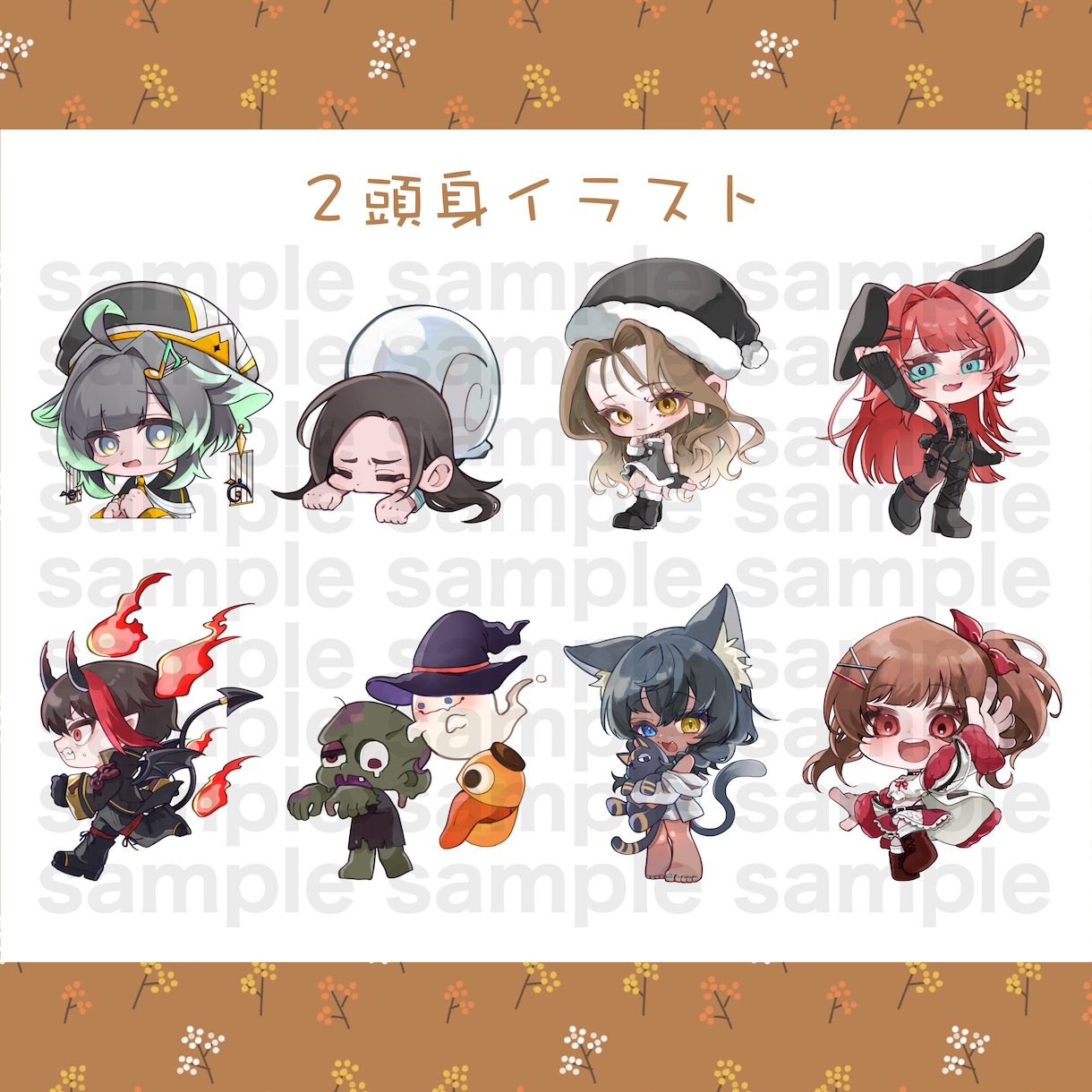 SDイラスト・ミニキャラ描きます SNS,グッズ利用など！商用利用可能⭕️ イメージ5
