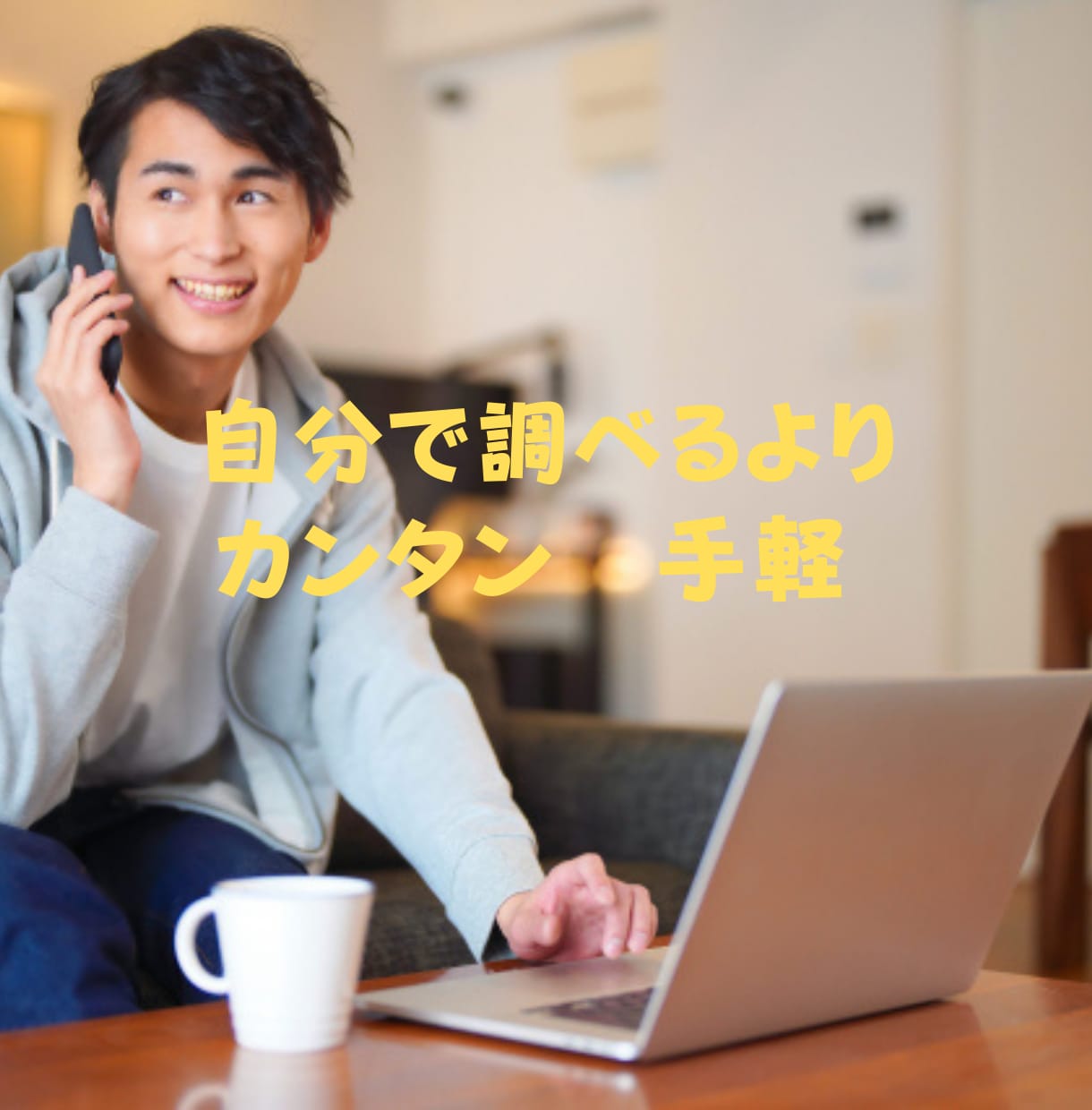 ファスティングの疑問にお答えします 出品商品、ファスティング、あなたの健康のお悩みに相談し放題 イメージ2