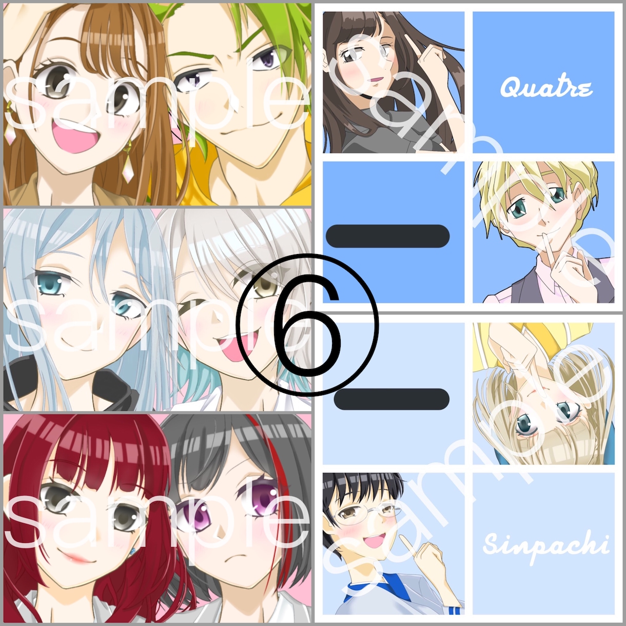 好みの絵柄で夢絵やアイコンなど、何でもお描きします 絵柄をお選びできます。次元は関係ありません！ イメージ7