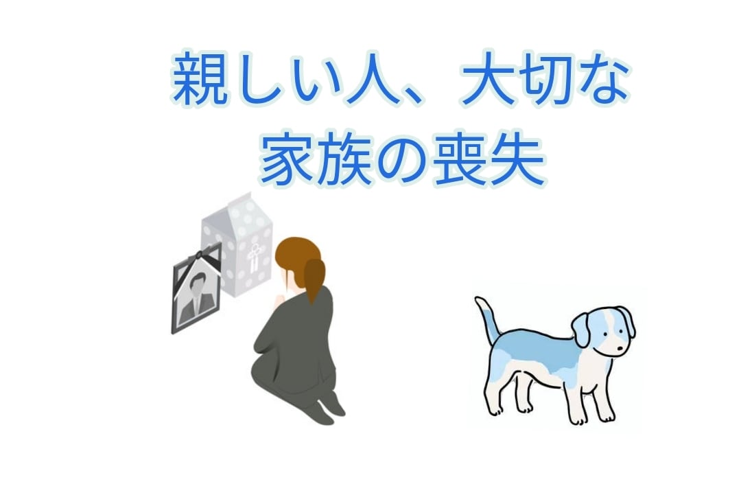 職場・家庭・人間関係等お悩み受付ています その時限り、その場しのぎの気休め、やっつけ対応は致しません イメージ8