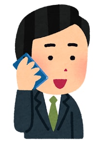 あなたの個性を理解し、寄り添います 人生全般や職場で生きづらさを感じている方へ イメージ1